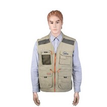 네파 안전조끼 NA-V01 100 베이지