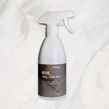 BUyuS백화 스케일 산성 세척제 시멘트 제거제 녹제거 500ml굿딜 브이숍, 상세페이지 참조