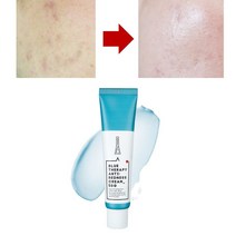 안면홍조 크림 얼굴 붉은자국 붉은기 유분기 유분 없는 수분크림 수부지 기초