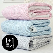 바숨 심플라인 여름침대패드 카페트 슈퍼싱글(SS) 2개세트