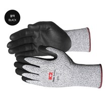 유리가공 인테리어 베임사고 부상 고기능성 안전장갑 오래쓰는 내구성 정밀작업용, 블루 L, 블루 L