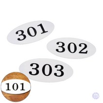 아크릴 타원형 호실판 아크릴우편함 우편함호실판번호호수 우편번호판 우편함번호판, 501