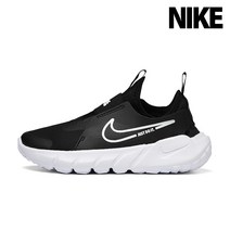나이키 키즈 플렉스 러너 2 PSV 운동화 (DJ6040-002)