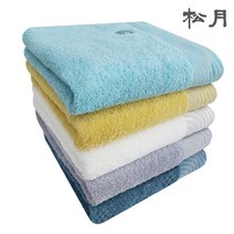송월타올 물결 40x80cm 160g 대나무실혼방사16수 수건, 연하늘