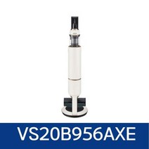 삼성전자 비스포크 제트 무선 청소기 VS20B956AXE