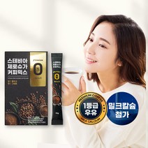 [4박스 120개입] 라운지셀 스테비아 제로슈가 커피 커피믹스 무설탕, 10g