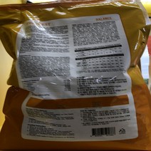 큐밸리 프로베스트 캣 밸런스 고양이 반려묘 사료 2kg _ 2023979EA, 본상품선택