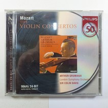 (중고CD)(MADE IN GERMANY) 모짜르트 바이올린 협주곡 제1번 - 제5번/ 바이올린 아르튀르 그뤼미오/ 피아노 클라라 하스킬/ 지휘 콜린 데이비스/ 음반 상태 A+