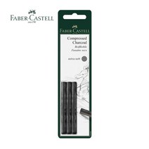 파버카스텔 PITT 모노크롬 압축 목탄 3입 ES 블리스터