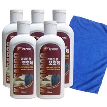 청소용품전문 광택가죽보호제150ml+150ml+150ml+150ml+150ml 걸레40x40cm세트, 1개