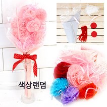 종이꽃 만들기 페이퍼플라워 diy l 꽃다발 집콕놀이