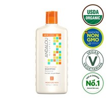안달로우 내추럴스 아르간 오일 시어 너리싱 샴푸 340ml 건성모발&컬웨이브 + 50ml 컨디셔너