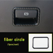 벤츠 메르세데스 벤츠 ML350 2012 320 GL450 amg gle W166 GLS63 350d A w176 B W246 GLA X156 주차 핸드, 05 fiber circle, 05 fiber circle