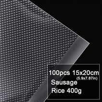 100 개/몫 진공 실러 플라스틱 스토리지 가방 씰링 기계 팩 식품 보호기 포장 롤, CHINA_15x20cm100pcs