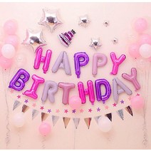 킹즈 생일파티 축하 이벤트 풍선 세트 홈파티 포토존 모임 영상 공상 촬영 캠핑 전시 환경미화, 생일파티풍선 A세트