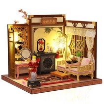 미니어처 만들기 소품 diy 하우스 인형 집 키트 나무 인형 집 가구 조명 장난감 선물, hl08a