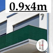 짙은 녹색 hdpe 발코니 개인 정보 보호 그물 울타리 차폐 안티 uv 방풍 아파트 발코니 보호 테라스 쉼터 개인 정보 보호 그물, 0.9x4m