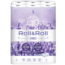 롤앤롤 라벤더 화장지 3겹 30m 30롤, 1개입, 1개