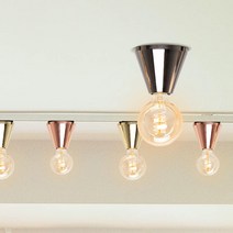 CH 쉘 직부등 레일조명 천장등 포인트 조명 카페조명 인테리어조명 천장조명, 직부등-브론즈