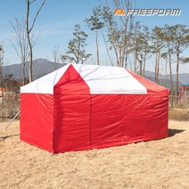 프리폼 캐노피천막 럭셔리 3X6 풀세트 야외 실내 행사용 텐트 포장마차 테라스 바람막이 그늘막 옥상, L민자풀 3X6 베+브