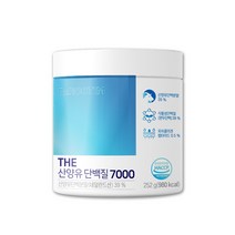 산양유 초유 단백질 분말 식물성 소이 프로틴 완두콩단백질 초유산양유단백질 식사대용 쉐이크 부모님 노인 시니어 단백질 보충제