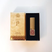 더히스토리오브후 공진향 벨벳 립 루즈 3.5g, 13호 핑크베이지, 1개