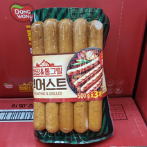 동원 캠핑 통 그릴 부어스트 500g X 3 캠핑용음식 소시지 소시지추천 코스트코 판매, 아이스팩+일반박스
