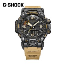[지코스모제품]지샥 머드마스터 GWG-2000-1A5DR 정식수입원 백화점AS가능