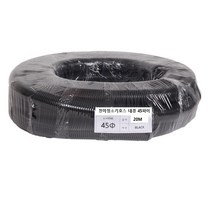 천마/ 내경 45파이/ 호스길이 10M/20M/ 산업용청소기 호스만 /대형/진공청소기호수/CM-1500D/전용, 10M, 1개