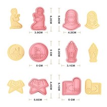 6 개/대 EID 무바라크 비스킷 금형 쿠키 커터 DIY 케이크 베이킹 도구 라마단 카림 이슬람 무슬림 파티 홈, 03 set3