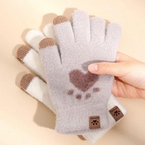 레드향 세안 용 수제 비누 CP 숙성