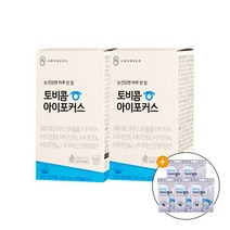 [안국약품]토비콤 아이포커스 30캡슐X2박스(2개월)