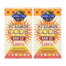 가든오브라이프 비타민 D D3 디 콜레칼시페롤 5000IU 유산균 과채혼합 60캡슐 2통, 1개, 기본