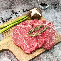 소몰이 [이룸축산] 한우1등급 안심 200g / 구이용 / 스테이크용, 한우1등급 안심 200g / 스테이크용