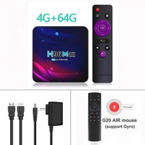 H96 Max V11 박스 안드로이드 11.0 스마트 TV UHD 4K 미디어 플레이어 RK3318 WiFi BT4.0 100M VP9 H.265, 협력사, 미국 플러그, 4G 64G G20