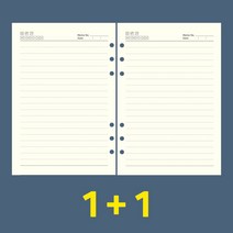 A5 다이어리 내지 육공 리필 100P 6공 속지 바인더, 상품선택, A5_줄지100P_2개