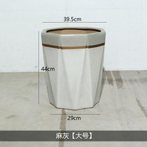 인테리어 빈티지 화분 엔틱 정원 실내 주차장 대형 옥상 로비 야외용 꾸미기 카페 가정용, 도자기, 라지