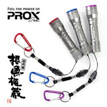 프록스 UV랜턴(PX9184) 축광랜턴, 퍼플, 1개