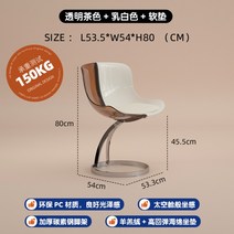 아크릴 의자 투명 디자인 인테리어 체어, J