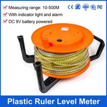 매달림 저울 호이스트 산업용 배터리 전원 깊은 우물 수위 센서 깊이 측정 기기, 20미터