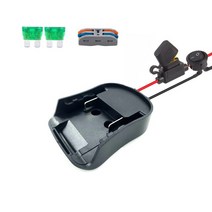 Makita 18V 리튬 배터리 전원 휠 어댑터 용 DIY 어댑터 스위치 퓨즈베이스 브래킷 커넥터 BL1860B, 01 For Makita