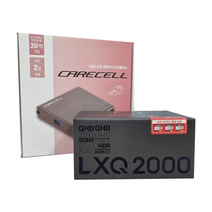 파인뷰 LXQ2000 2채널 블랙박스 32G 케어셀CX6A보조배터리, LXQ2000 32G 케어셀CX6A 출장장착