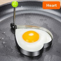 계란 찜기 소풍 도시락 스테인레스 에그 쿠커 달걀 데이트 마실 피크닉 휘핑 거품 기 용, 마음