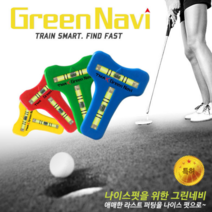 브라더스골프 그린경사도 측정 수평 골프 볼마커, 블루
