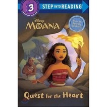 Quest for the Heart (Disney Moana):, Random House Disney