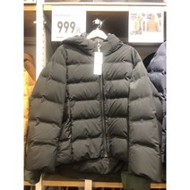 Spot Uniqlo 남성용 심리스 다운 후드 자켓 (3D 방풍 방수 경량 농축) 442147