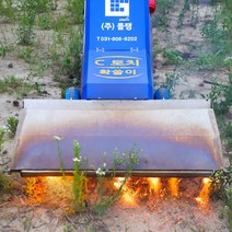 제초작업 도로 제설 시설관리 대형 LPG 가스토치