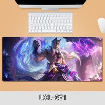 게이밍 장패드 롤 LOL 디자인 마우스 패드 79종 시리즈 리그 오브 레전드 장패드 3-4mm 두께, LOL-371, 800*300*3mm