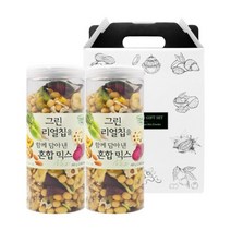 [좋은세상] 혼합견과 2종 선물세트(그린 리얼칩+그린 리얼칩), 상세 설명 참조
