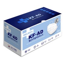 국산 덴탈마스크 KF-AD 비말차단 식약처 인증 의약외품 50매, 50매입, 2개